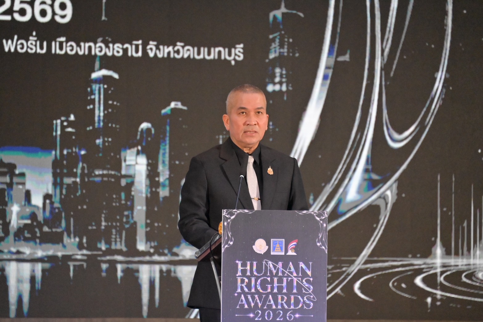 กรมบังคับคดี เข้ารับรางวัลองค์กรต้นแบบด้านสิทธิมนุษยชน ประจำปี 2569